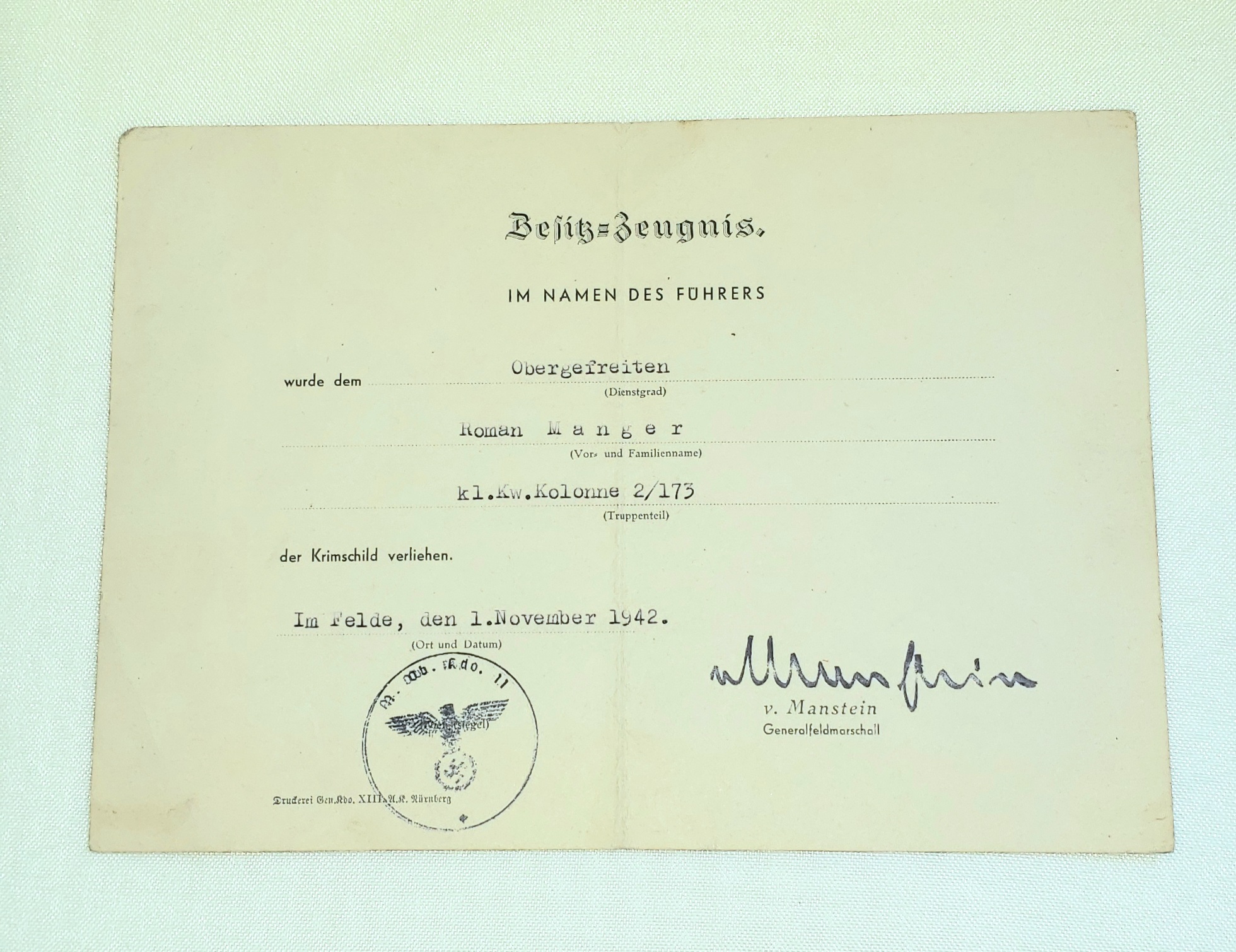 Campaign and Commemorative Awards.